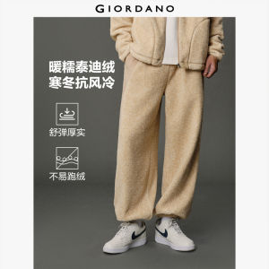 Giordano Men Teddy fleece embroidery elastic waist pants Free Shipping 12115051