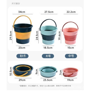 [SG In Stock]Collapsible Bucket 5L/10L/17L | Foldable Water Pail with Handle for Cleaning Laundry & Camping