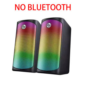 HP Wireless wired Bluetooth computer speakers High sound quality subwoofer Home living room gaming stereo