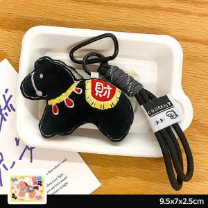 Hmeme Dễ thương Pony Ba lô đồ trang trí lừa búp bê nhỏ đồ chơi nhồi bông động vật Ngựa chìa khóa vòng ngựa sang trọng treo trang trí năm ngựa