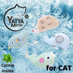 ANIMALICESILK Mainan Kucing Cat Ice Silk Toy Cat Teaser With Catnip Inside 猫薄荷玩具