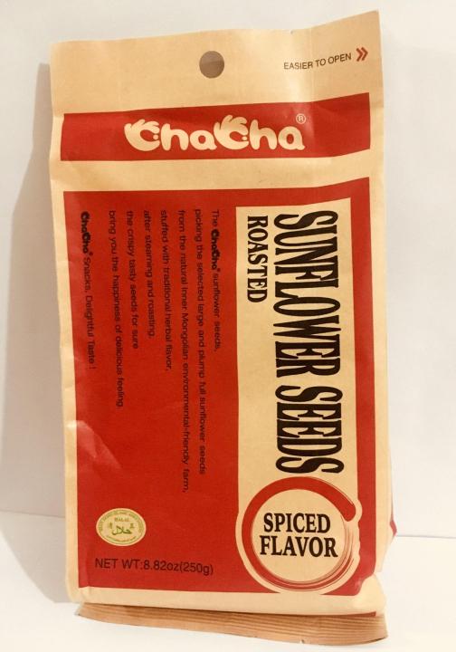 ChaCha Sunflower Seeds, Roasted & Salted With Spiced Flavor 250g ...