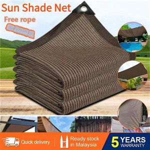 Anti UV 95% Sunshade Net brown Outdoor Garden Net Farm Net Greenhouse Sunscreen Sunblock Shade Cloth Outdoor