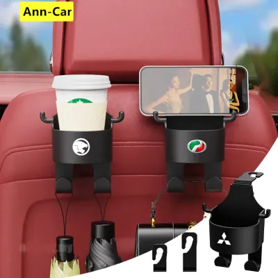 【Ann-Car】Multifunctional Car Hook Water Cup Holder Seat Back Headrest Storage Rack Mobile Beverage Storage and Storage Box Car Accessories