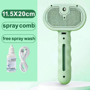 USB Charging Dog Comb Cat Comb with Water Spray Pet Hair Removal Comb Pet Comb Cleaning Pet Brush