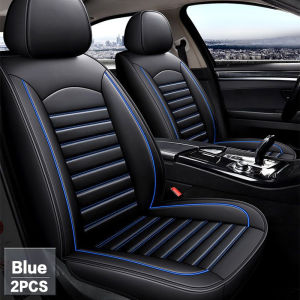 Leather Car Seat Cover Seat Cushion Car Seat Protector Full Set Fit Saga Ativa Bezza Viva Wira Waja Kancil Kenari Kembara Kelisa Persona City X50 X70 Civic Hrv Car Accessories