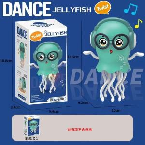 【SG Stock】Bump & Go Dancing Jellyfish Musical Light Up Toy Omni-directional Electric Interactive Robot for Kids