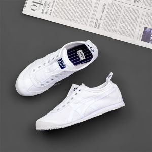 Original Tiger Shoes Classic All-white Mens and Womens Canvas Slip-on Lazy Comfortable Breathable Casual Sneakers D528N-0101