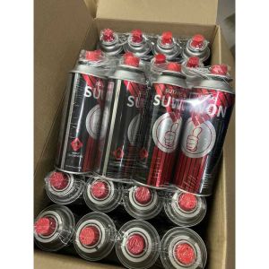 Luckylkh2 Suwon 220g canister butane gas for portable gas stove
