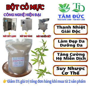 1kg bột cây cỏ mực - ngọ nhồi nguyên chất - chăm sóc da