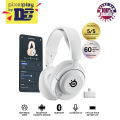 SteelSeries Arctis Nova 5 Wireless Gaming Headset For PC/PlayStation/N-Switch/Mobile (White) (61671). 
