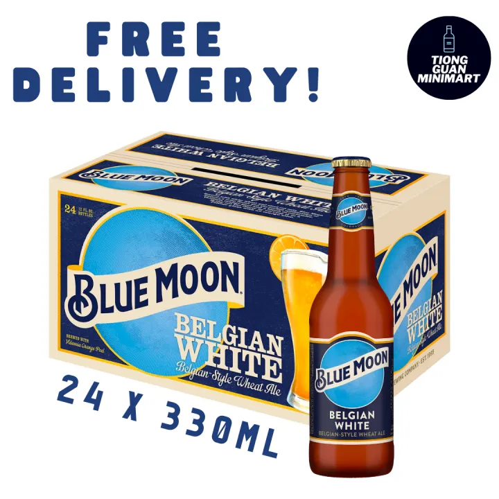 BLUE MOON BELGIAN WHITE 330ml×24本　2箱　48本 BLUE MOON BELGIAN WHITE 330ml×24本 2箱 48本