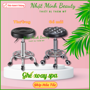 Ghế múi xoay spa độn hơi chỉnh được cao thấp dùng cho spa phun săm | Ghế thường ghế múi