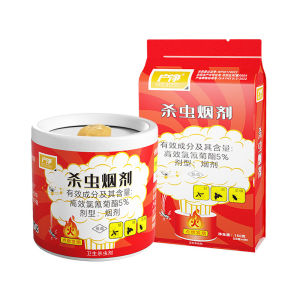 🐭2 hours to kill all pests🐍Herbal Insect Repellant Smoke Bomb 6PCS/Bag Used for cockroach mouse mosquito flies fleas and ticks etc Insects Killer Smoke Insect Smoke Bomb