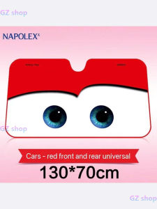 Car Windshield Sunshade Cartoon Window Foils 5 Colors Eye P ixar Heated Windshield Sunshade 130x70cm Car Solar Protect