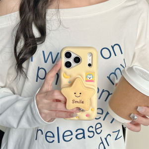 3D ขาตั้งยืดหดได้ เคสศัพท์ซิลิโคนรูปดาวห้าแฉกสำหรับ iPhone 11 12 13 14 15 16 17 Pro Max เคสนิ่มซิลิโคนป้องกันสำหรับเคส iPhone 17