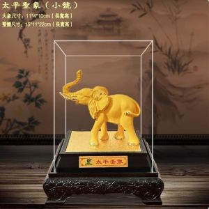 CT232B176 HAOYUN ช้างมงคล สีทอง มงคล ของขวัญเลื่อนตำแหน่ง ของขวัญขึ้นบ้านใหม่ ขนเงินขนทอง รับทรัพย์ โมเดลทรายทอง