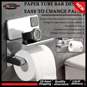 Stainless Steel Roll Paper Dispenser with Phone Holder for Bathroom Washroom