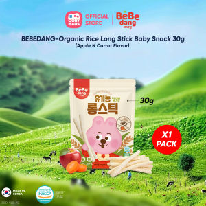 BEBEDANG Korea Organic Baby Snack Rice Stick (Long) 30G (Expiry Date: 2026/10)