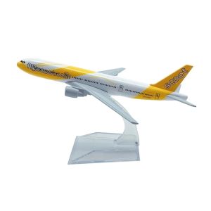 Fly Scoot Airline B777 Plane Model 16cm 1:400 Airplane 777 B777 Model With Base Alloy Aircraft Plane Toy Model