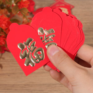 【🔥ร้อน100/60/5ชิ้นซองเหรียญขนาดเล็กตรุษจีนเล็กซองฟูแดงแพ็คเก็ตมีโชคด้านการเงิน2025ของขวัญปีใหม่แพ็คเก็ตสีแดง (มีในสต็อก)