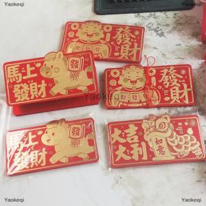 [COD] Yaokeqi 2026 Year Of The Horse Folding Red Envelope Cartoon Pattern Traditional Lucky Red Envelope Spring Festival Wedding Envelope