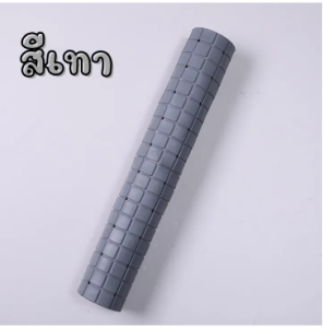 Super Bear House แผ่นรองกันลื่นในห้องน้ำ แผ่นรองกันลื่น รองกันลื่น มีให้เลือก 65✖38 cm