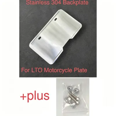 304 Stainless Steel LTO Motorcycle Plate Backplate – Rustproof Heavy Duty Lifetime Protection