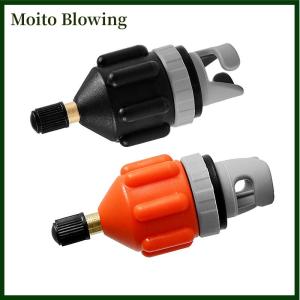 Moito Surfboard Air Pump Adapter Inflatable Stand Up Paddle Board Rubber Boat Kayak Valve Tire Compressor Converter Surfing Nozzle