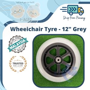 [READY STOCK] Rear Solid Wheel 12inch PU Tire Inflation Free - Wheelchair Tayar Kerusi Roda