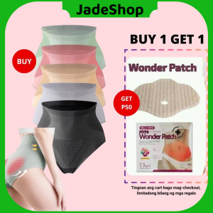THERMAL CIRCULATION THERAPY MASSAGE PANTIES High Waist Panties For Women Slims Fit Breathable Soft