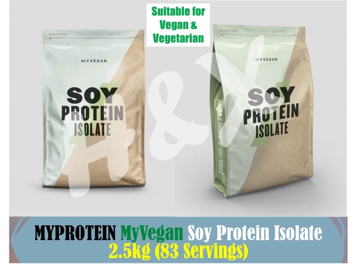 MYPROTEIN MyVegan Soy Protein Isolate 2.5kg Lazada