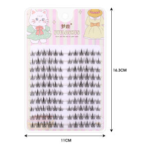 Sunflower Lashes Brown Manga False Eyelashes Natural Soft Large Capacity Anime Eyelashes Douyin Wanghong Makeup Anime Eyelashes