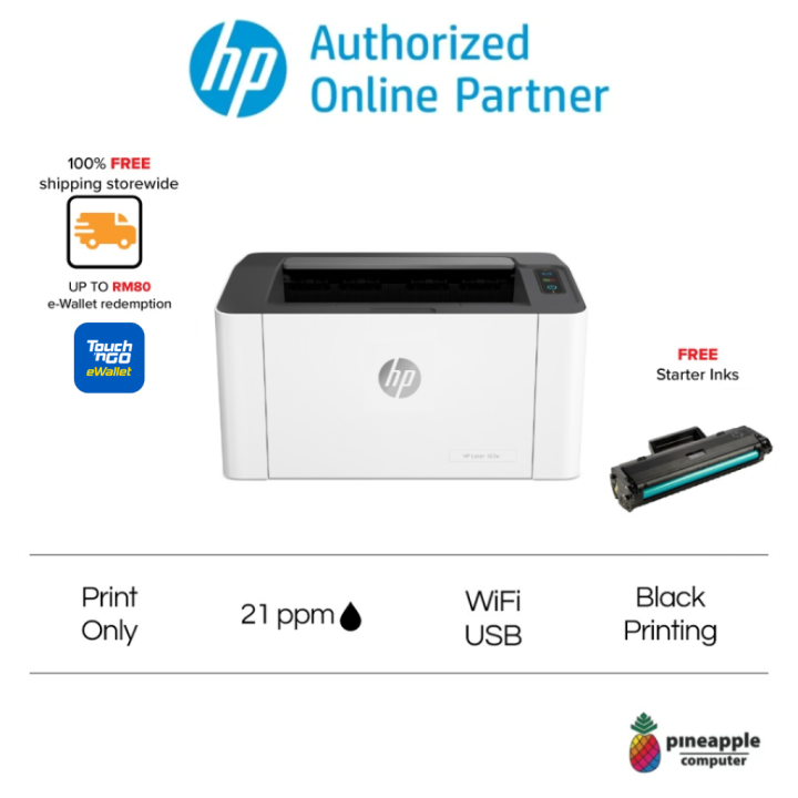 HP Laser 107w Single Function Mono Laser Printer Lazada