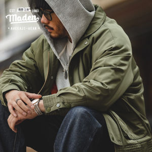 Maden brand tooling style men winter 2024 autumn new tough guy Japanese retro bomber jacket thick coat warm boyfriend cotton pocket male cotton jacket