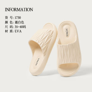 Yuangang Pleated Slippers For Women Summer Indoor Home Bath Non-Slip EVA Sandals For Men