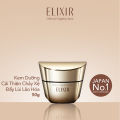 Kem dưỡng cải thiện chảy xệ ngăn ngừa lão hóa - ELIXIR TOTAL V FIRMING CREAM 50g. 