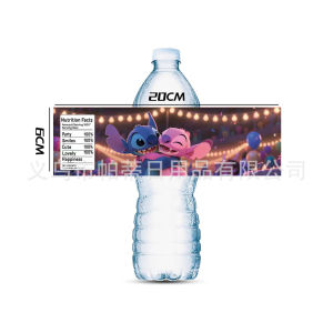 Cross-border new interstellar baby Stitch theme party decoration mineral water bottle sticker self-adhesive party supplies