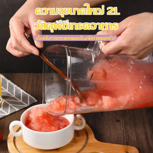 เครื่องปั่นเอนกประสงค์ 4500W เครื่องปั่นทรงพลัง A050 และเครื่องปั่นผลไม้ เครื่องปั้นน้ำผลไม้ และเครื่องปั่นสมูทตี้