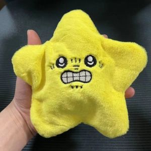 Angry Moving Jumping Stars Plush Toy Cute Yellow Five Star Doll Emoji Plush Soft Childrens Fun Toy Surprise Birthday Gift for Boys and Girls