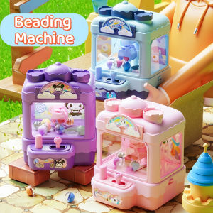 Children Claw Machine Interesting Small Beading Toy Birthday Gift for Boy and Girl with Capsule