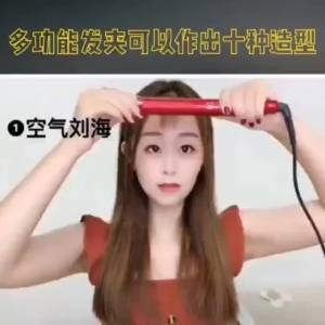 Lekapan Elektrik Keriting Tidak Merosakkan Rambut Dua a Rambut Lurus Gelombang Besar Gesper Dalaman Papan Penyepit Alat Hebat Rambut Kerinting Bangs Isi Rumah