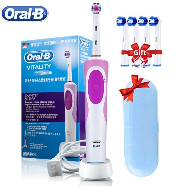 Oral B D12 Vitality Electric Toothbrush Rechargeable 2D Rotating Deep ...