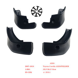 Car Mud Guards For TOYOTA corolla Axio 2007-2010 2011-2018 FIELDER flaps Mudflaps Fender Mudguard