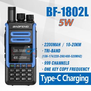 Baofeng BF-1802L Walkie Talkie 2200mah 5W Tri-Band 220-260mhz Wireless Copy Frequency FM Radio 999 Channels Two Way Radio Type-C Charging