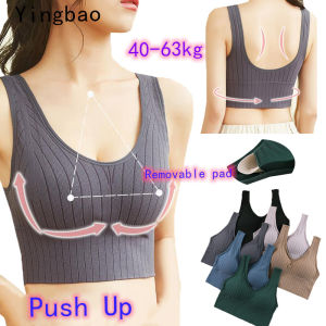 Yingbao ชุดชั้นในกีฬาไร้สายแผ่นปิดหน้าอกถอดออกได้ด้านหลังสวยงามไม่มีห่วงเหล็กโยคะวิ่งไร้รอยต่อรวบรวมชุดชั้นในฟิตเนส