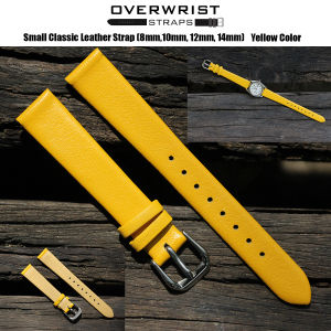 สายนาฬิกาแบบหนัง รุ่น Small Classic Leather Strap 81012141618mm