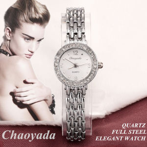 New Korean-style fashion watches for women   Small dial cute design diamond-studded casual watch for women