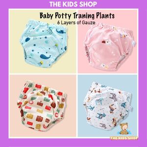 TKS - Baby Potty Training Pant 6 Layers Kids Underwear Cloth Diaper Pant Seluar Bayi Kanak kanak