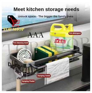 TOP SHOP Kitchen Sponge Holder Dishwashing Rack Cloth Holder